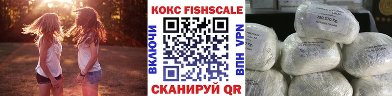 COCAIN Колумбийский  где купить наркоту  Кремёнки 