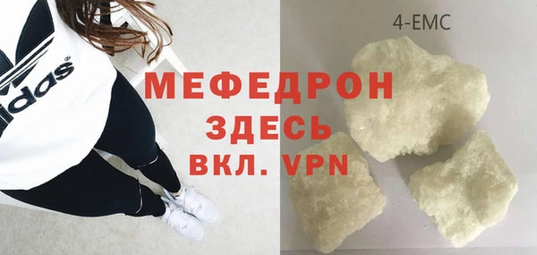 apvp Аркадак