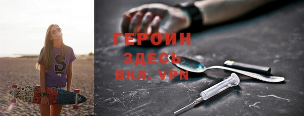 apvp Аркадак