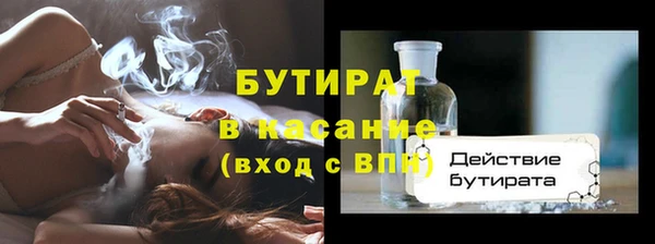 PSILOCYBIN Всеволожск