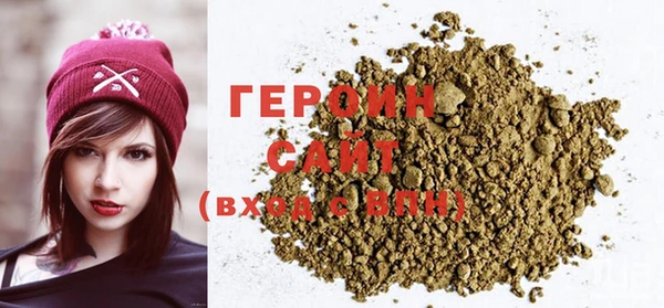 индика Воткинск