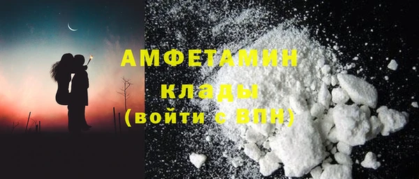прущие крисы Вуктыл