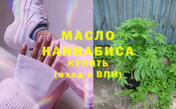 apvp Аркадак