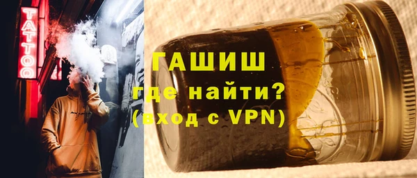 apvp Аркадак