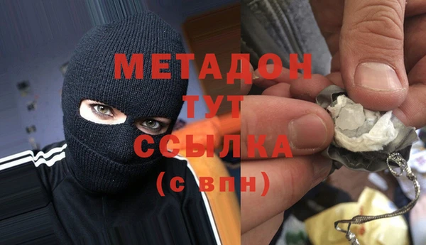 меф VHQ Алзамай
