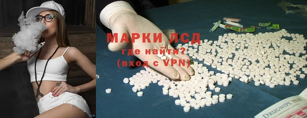 apvp Аркадак