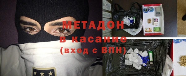 apvp Аркадак