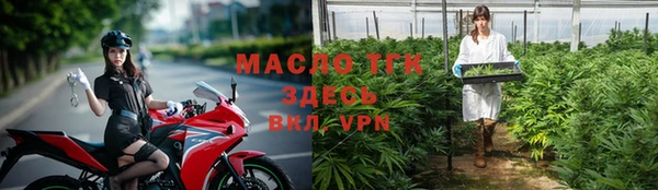 apvp Аркадак