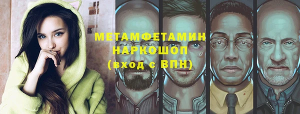 apvp Аркадак