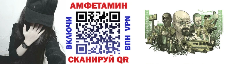 наркотики  Кремёнки  Метамфетамин витя 