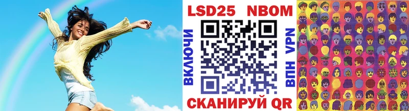 сайты даркнета телеграм  Кремёнки  Марки NBOMe 1500мкг 
