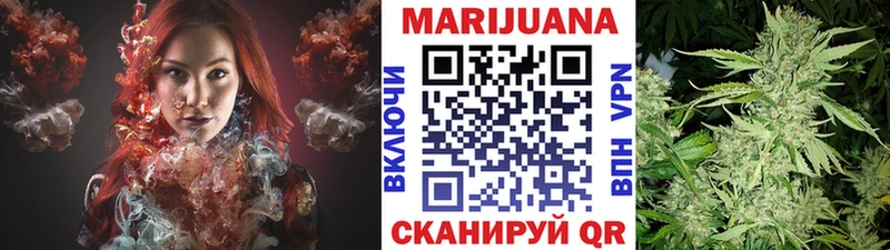 Марихуана LSD WEED  Кремёнки 